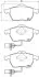 Тормозные колодки дисковые, к-кт. BREMBO P85 037 (фото 1)