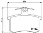Тормозные колодки  дисковые, к-кт. P85 013 BREMBO