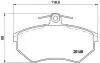 Тормозные колодки  дисковые, к-кт. P85 015 BREMBO