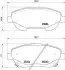Тормозные колодки  дисковые, к-кт. P83 148 BREMBO