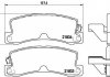 Гальмівні колодки дискові BREMBO P83 015