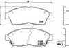 Гальмівні колодки дискові BREMBO P83 034