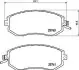 Гальмівні колодки дискові BREMBO P78 021