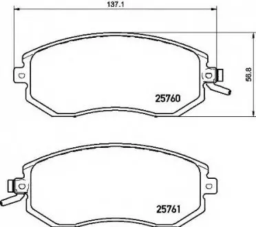 Тормозные колодки дисковые, к-кт. BREMBO P78 021