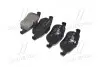 Тормозные колодки дисковые, к-кт. BREMBO P59 043 (фото 3)