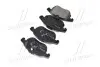 Тормозные колодки дисковые, к-кт. BREMBO P59 043 (фото 4)
