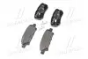Тормозные колодки дисковые, к-кт. BREMBO P54 034 (фото 4)