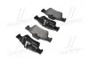 Тормозные колодки дисковые, к-кт. BREMBO P50 052 (фото 4)