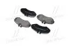 Тормозные колодки дисковые, к-кт. BREMBO P50 031 (фото 3)