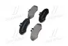Тормозные колодки дисковые, к-кт. BREMBO P50 031 (фото 4)
