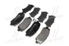 Тормозные колодки дисковые, к-кт. BREMBO P49 045 (фото 3)