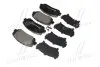 Тормозные колодки дисковые, к-кт. BREMBO P49 045 (фото 4)