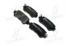 Тормозные колодки  дисковые, к-кт. P49 047 BREMBO