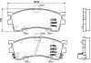 Тормозные колодки  дисковые, к-кт. P49 023 BREMBO