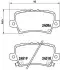 Тормозные колодки  дисковые, к-кт. P28 038 BREMBO