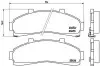 Тормозные колодки  дисковые, к-кт. P24 041 BREMBO