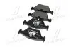Гальмівні колодки дискові BREMBO P06 043 (фото 4)