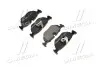 Тормозные колодки дисковые, к-кт. BREMBO P06 023 (фото 3)