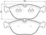 Тормозные колодки  дисковые, к-кт. P06 019 BREMBO