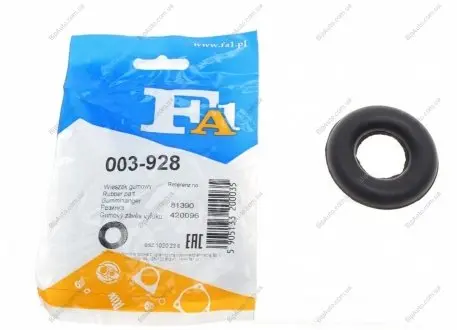 Кронштейн глушителя MERCEDES,FIAT (Fischer) Fischer Automotive One (FA1) 003-928