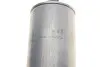 Фильтр топл. BMW, LAND ROVER (Knecht-Mahle) MAHLE / KNECHT KL160/1 (фото 3)