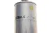 Фильтр топл. BMW, LAND ROVER (Knecht-Mahle) MAHLE / KNECHT KL160/1 (фото 4)