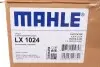 Фильтр воздушный MAN (TRUCK) (Knecht-Mahle) MAHLE / KNECHT LX1024 (фото 2)