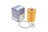 Фільтр масляний двигуна Honda, Opel (вир-во KOLBENSCHMIDT) 50013621 50013621