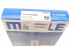 Кольца поршневые VAG 76,51 1,4/1,6 (Mahle) MAHLE / KNECHT 030 82 N0 (фото 6)