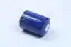Фильтр масляный TOYOTA CRUISER PARTS-MALL PBF-002 (фото 1)