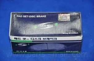 Колодка гальм. диск. KIA PREGIO PARTS-MALL PKB-011 (фото 1)