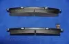 Колодка гальм. диск. KIA PREGIO PARTS-MALL PKB-011 (фото 4)