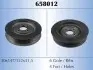 Ременный шкив, коленчатый вал RS 658012 STARLINE