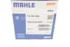 Термостат, охлаждающая жидкость MAHLE MAHLE / KNECHT TX 29 80 D (фото 5)
