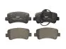 Колодки тормозные дисковые, к-кт. FVR4348 FERODO