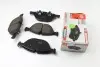Колодки тормозные дисковые, к-кт. FDB4111 FERODO