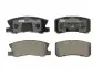 Колодки тормозные дисковые, к-кт. FDB1604 FERODO