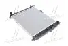Радиатор охлождения AVEO 12/12 MT +-AC 1.5 (Ava) DWA2066
