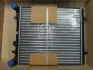 Радиатор GOLF4/BORA/OCT/LEON/TOLED  VW2152 (Ava) VN2152