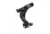 Рычаг подвески MAZDA 626 98-02 LOW R CTR CQMZ-2R (фото 4)