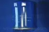 Фільтр масляний SUZUKI VITARA PARTS-MALL PBM-001 (фото 3)