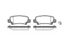 Колодка торм. TOYOTA COROLLA задн. REMSA 0874.02 (фото 1)