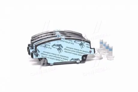 Колодка торм. HONDA CIVIC, передн. REMSA 1205.02