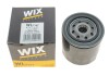 Фільтр оливний WIX WIX FILTERS WL7167 (фото 3)