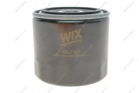 Фільтр оливний WIX WIX FILTERS WL7167
