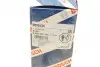 Комплект проводов зажигания BOSCH 0 986 357 149 (фото 7)