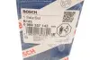 Комплект проводов зажигания BOSCH 0 986 357 143 (фото 8)