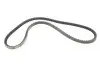 Клиновый ремень 6217MC AVX10 x 925 6217MC Gates
