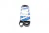 Поликлиновой ремень 7PK1930 1 987 948 320 BOSCH