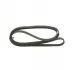 Поликлиновой ремень 5PK1750 1 987 946 045 BOSCH